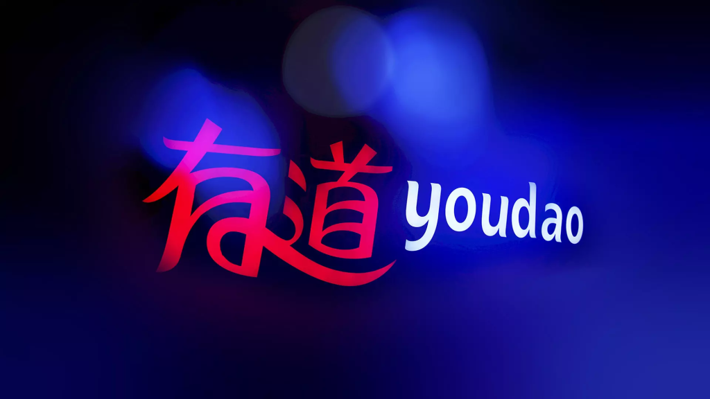 2026年有道翻译的“AI同传”能过滤背景施工噪音吗?