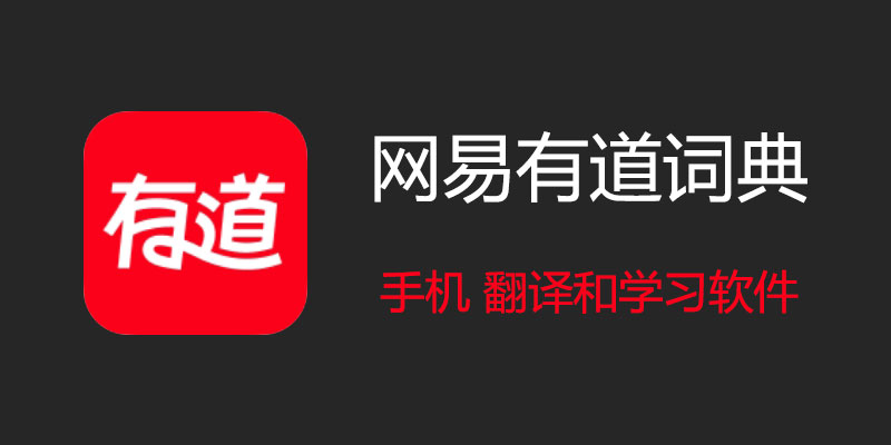 有道翻译支持翻译乌孜别克语的烤包子制作吗？